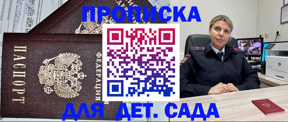 форма 3 в Арамили